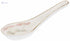 Flamingo Square Dinnerware Set – Opal Ware (1 Piece Missing) - Safqqa