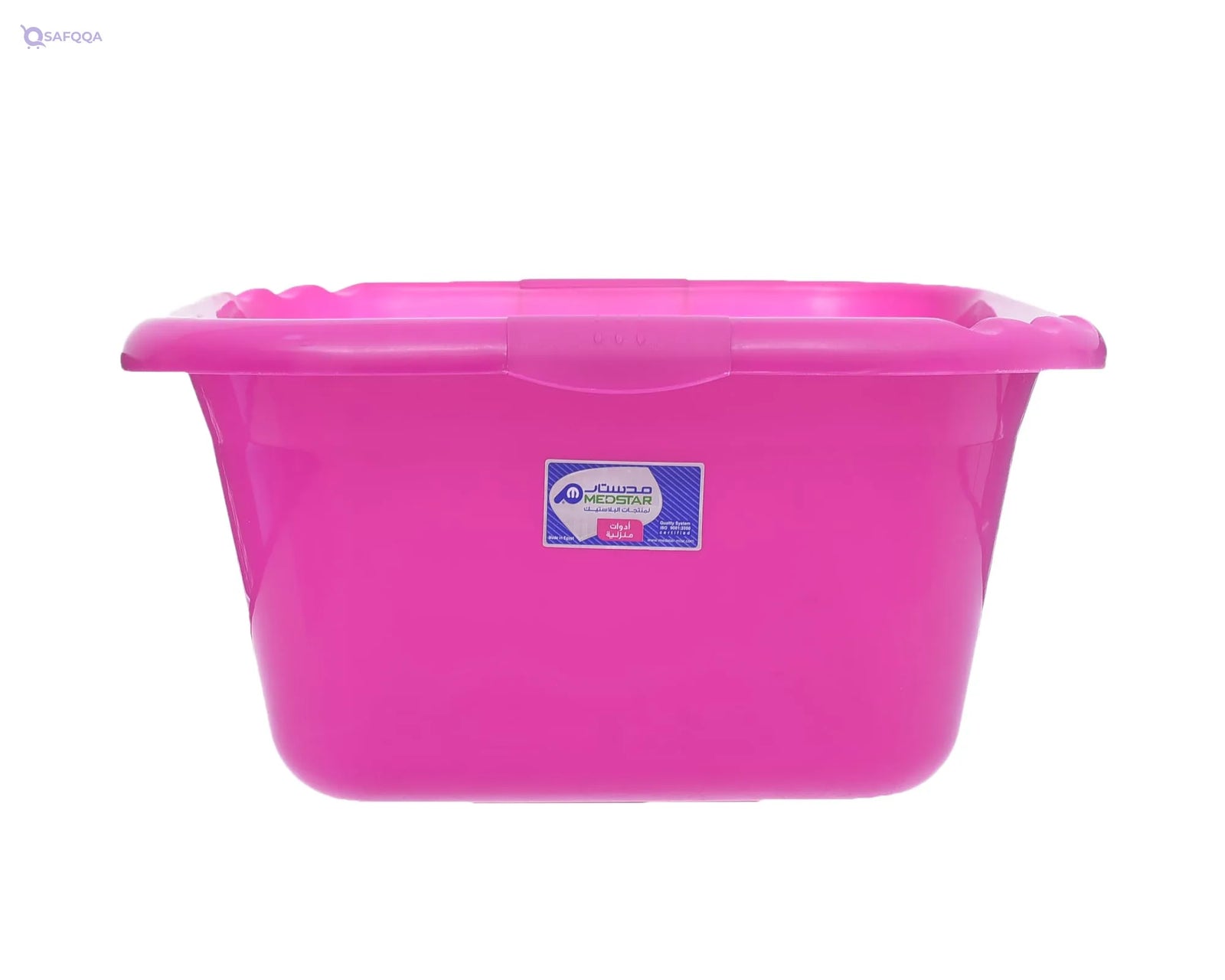 Medstar Laundry Basket Made from durable plastic for long-lasting use - Safqqa