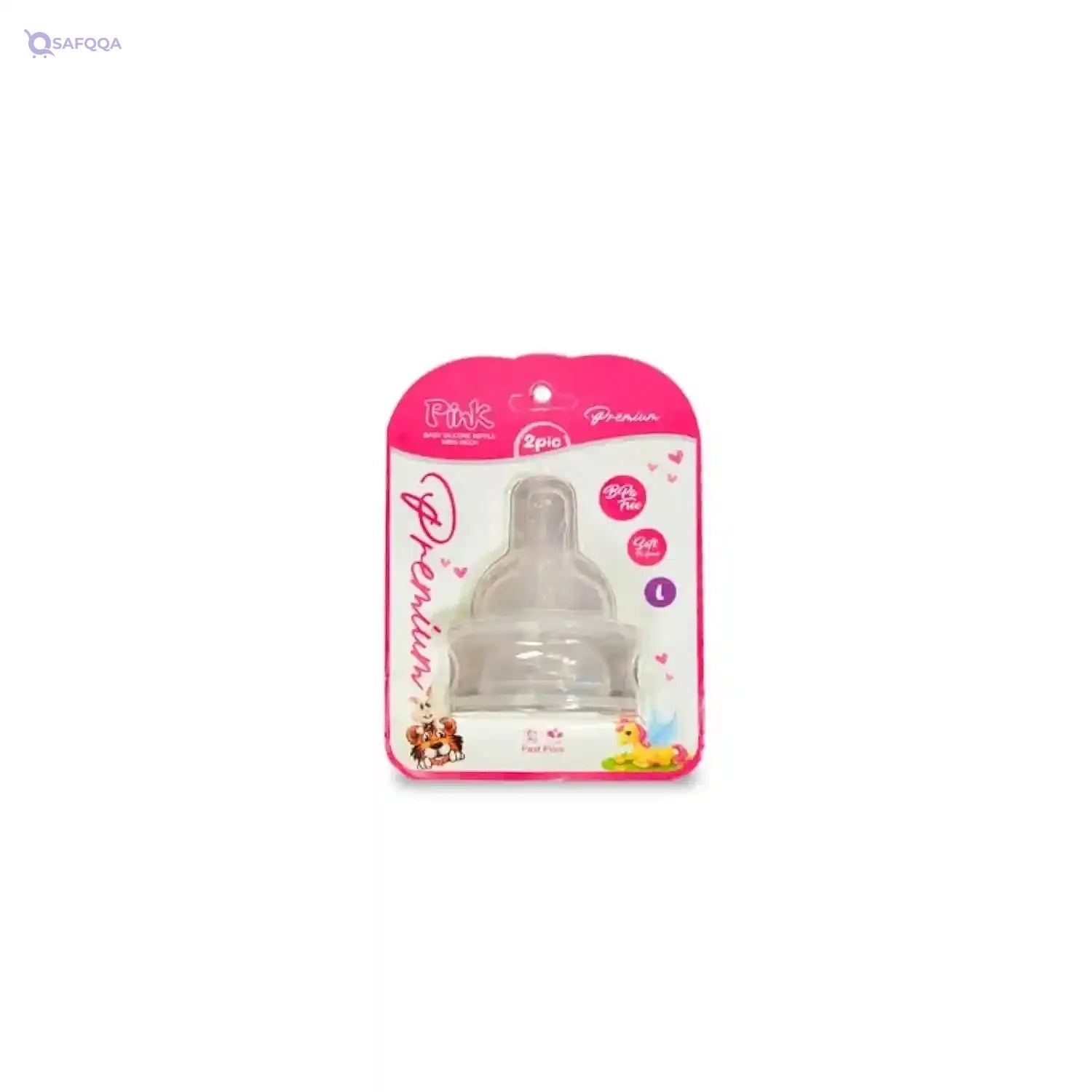 Pink Premiem Nipple White Nick 7 ML 2 Pieces - Safqqa