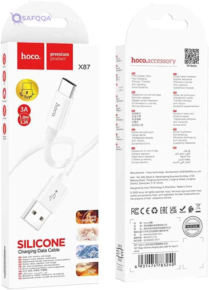 Hoco X87 - Magic Silicone Charging And Data Transmittion Cable (3A - 1M), USB-C Plug Compatible With Samsung Huawei Xiaomi Oppo - White - Safqqa