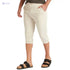 Splash mens Casual Pants (pack of 1) - Safqqa Egypt