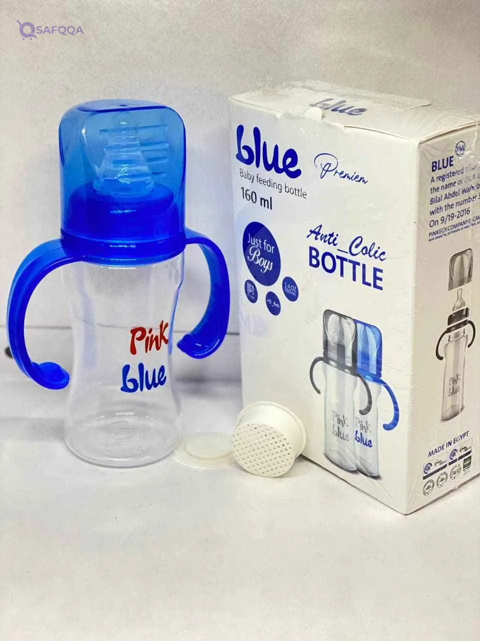 Pink Blue Baby Bottle With Handle 160 ML For Your Babies - Blue - Safqqa