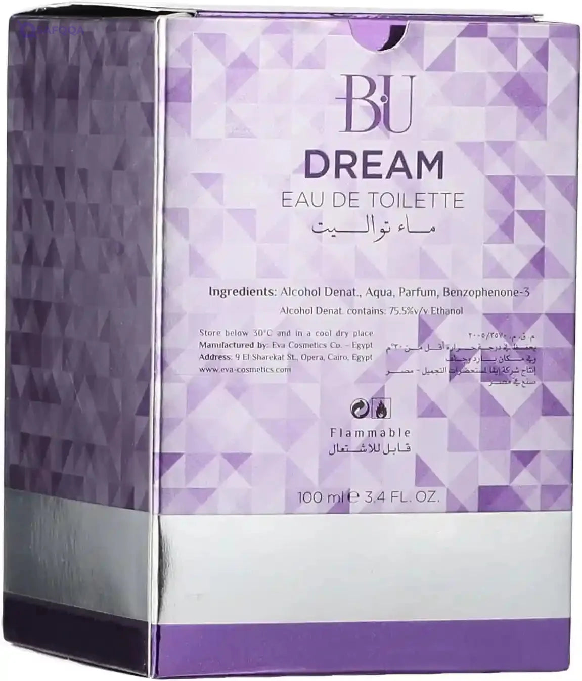 BU Dream for Women, Eau De Toilette - 100 ml - Safqqa Egypt
