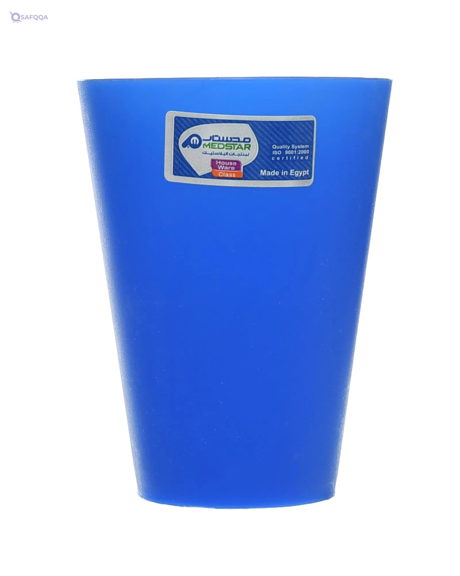 Medstar Waste Bin ,Blue Made from durable, high-quality plastic - Safqqa