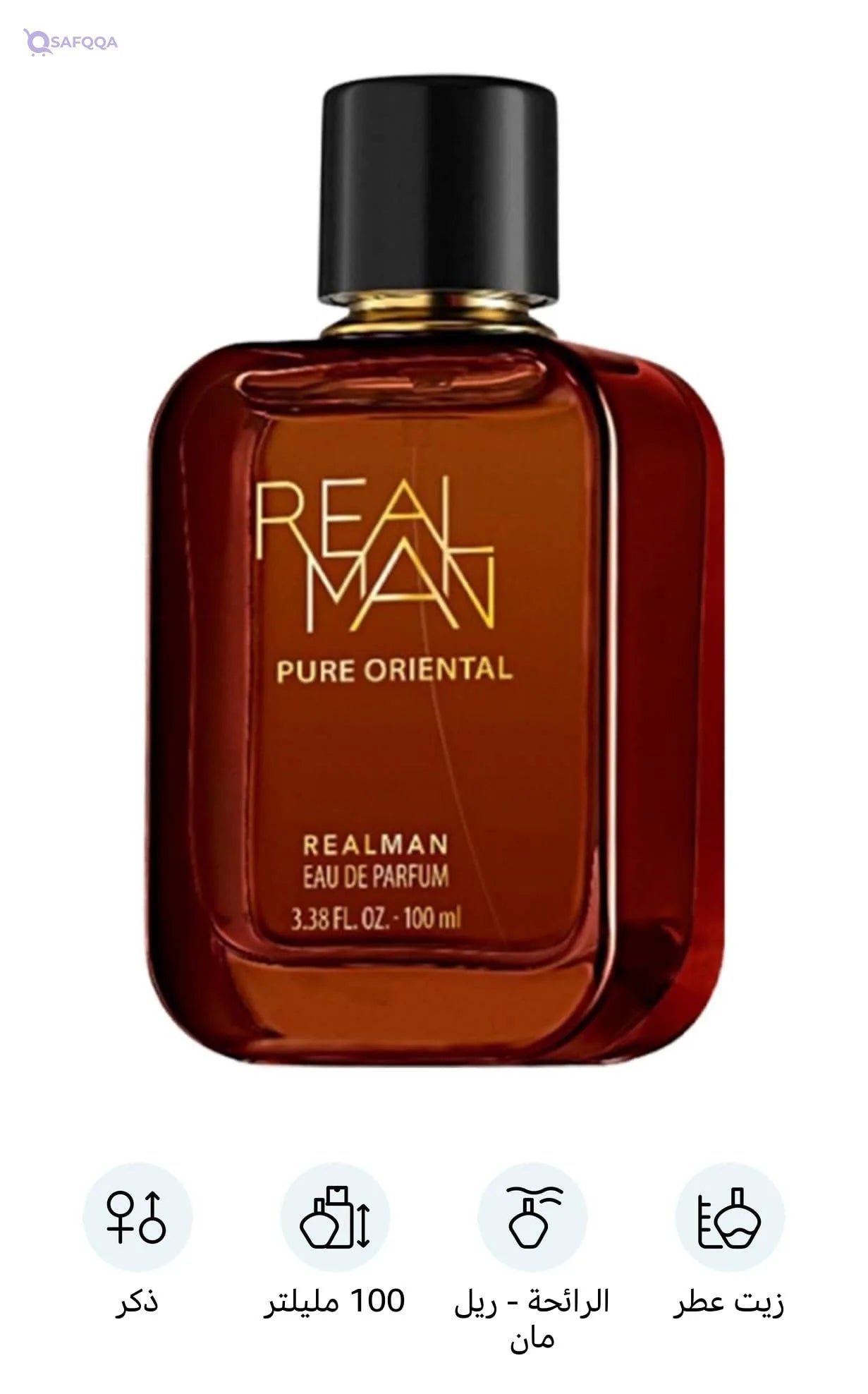 Real Man Scent Pure Oriental Perfume – 100ml - Safqqa