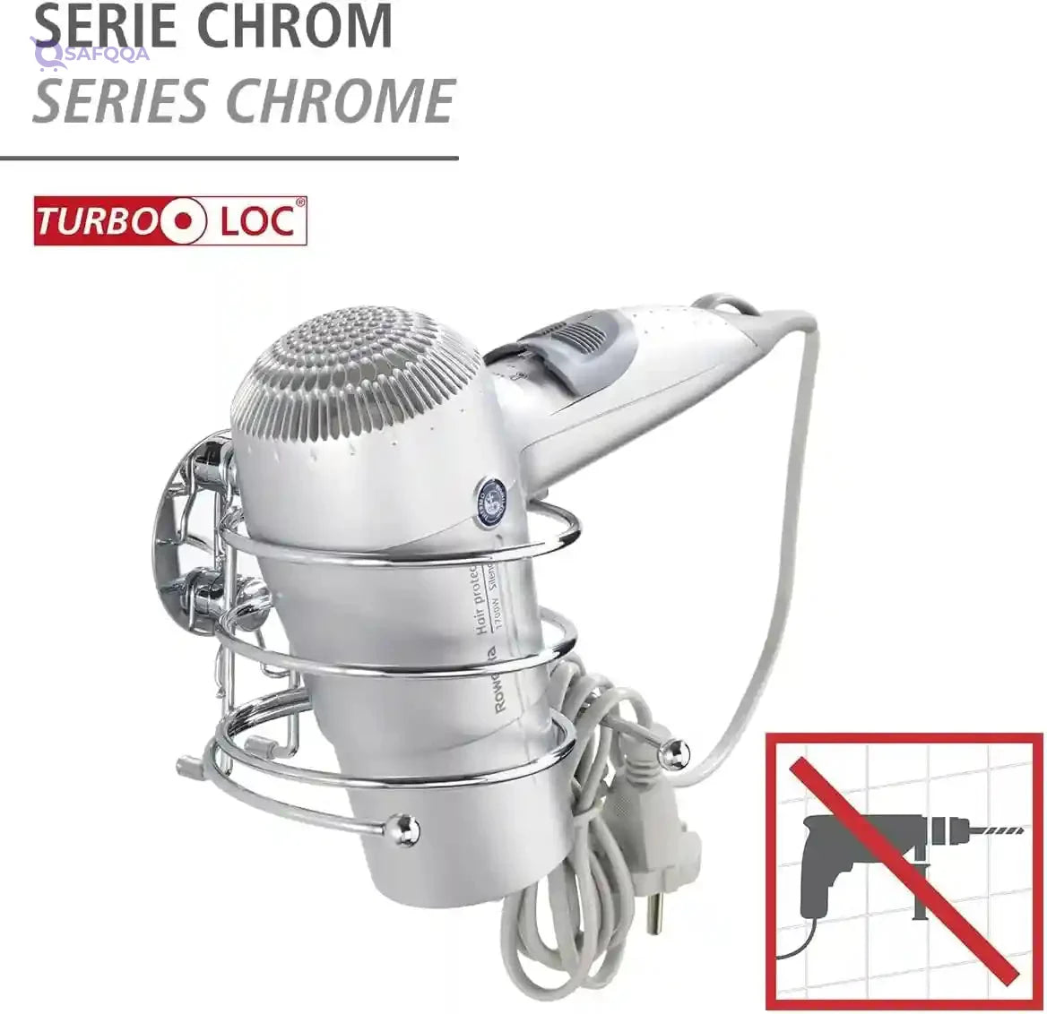 WENKO Turbo-Loc® Hair Dryer Holder, Steel, Cosmetic Styling Tool Organizer for Bathroom, Home Bedroom Accessory, 14 x 7.5 x 11.5 cm, - Safqqa Egypt