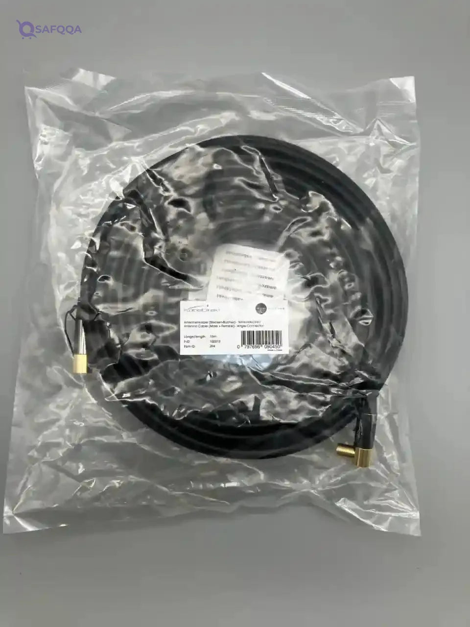 KabelDirekt 394 15m Coaxial Aerial/Antenna Cable with angle 90 ° (Male to Female, 75 Ohm, for TV, HDTV, radio, DVB-T2, DVB-C, DVB-S) PRO Series black - Safqqa