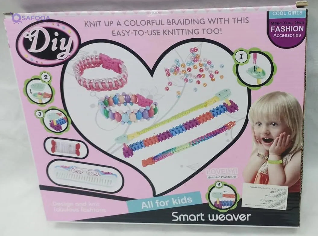 DIY My Own Knitting Machine – Smart Weaver for Kids - Safqqa