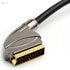 KabelDirekt – 5m SCART cable (21-pin, multiple shieldings, precision connector, full HD) PRO Series - Safqqa Egypt