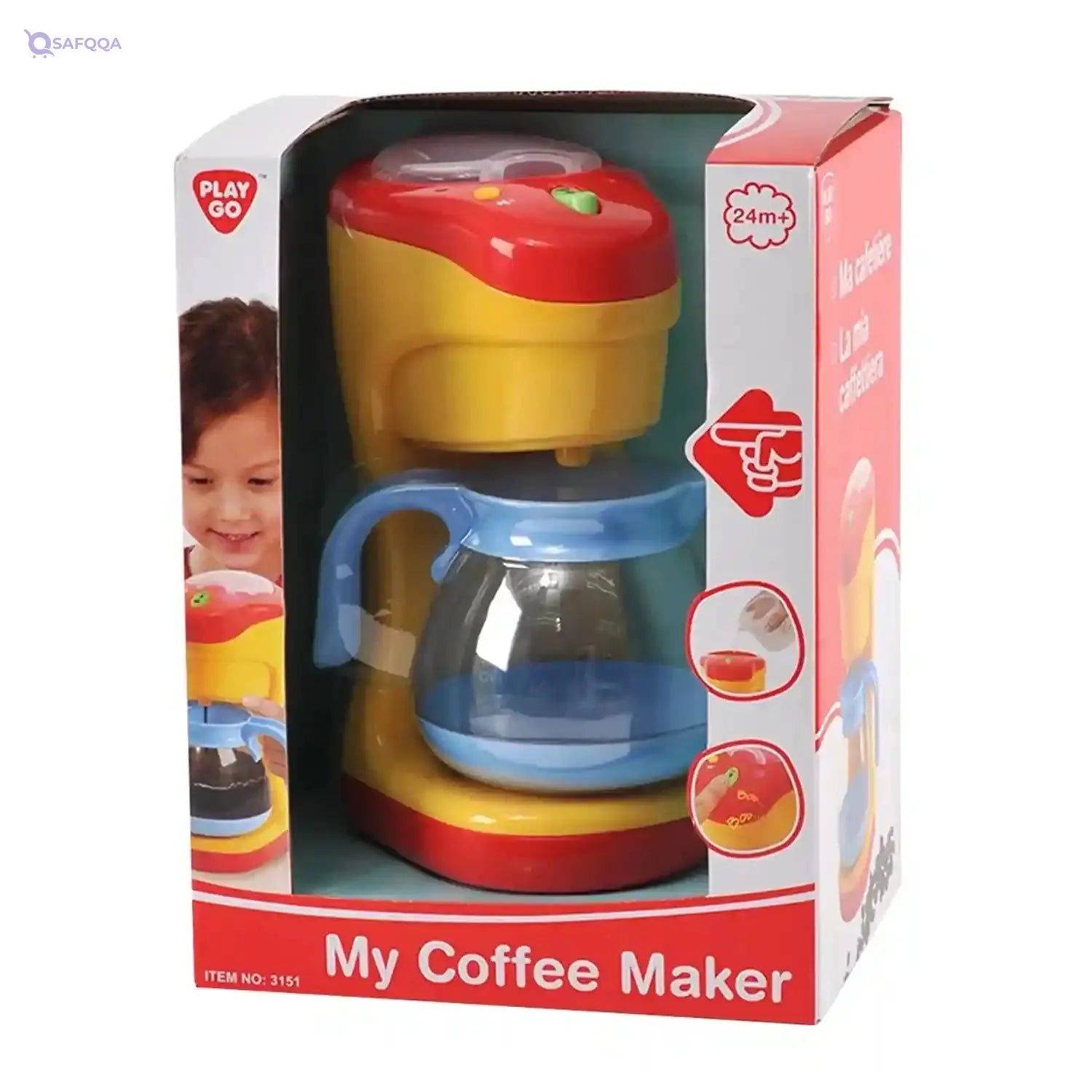 Playgo Coffee Maker Toy - Safqqa Egypt