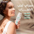 Solodex - Exfolear Spray For Acne Prone Sensitive Skin - 120ml - Safqqa Egypt