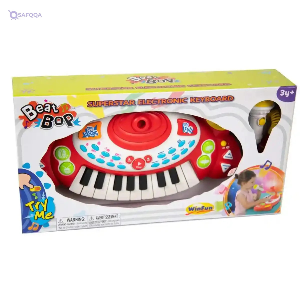 Superstar electronic keyboard - Safqqa Egypt