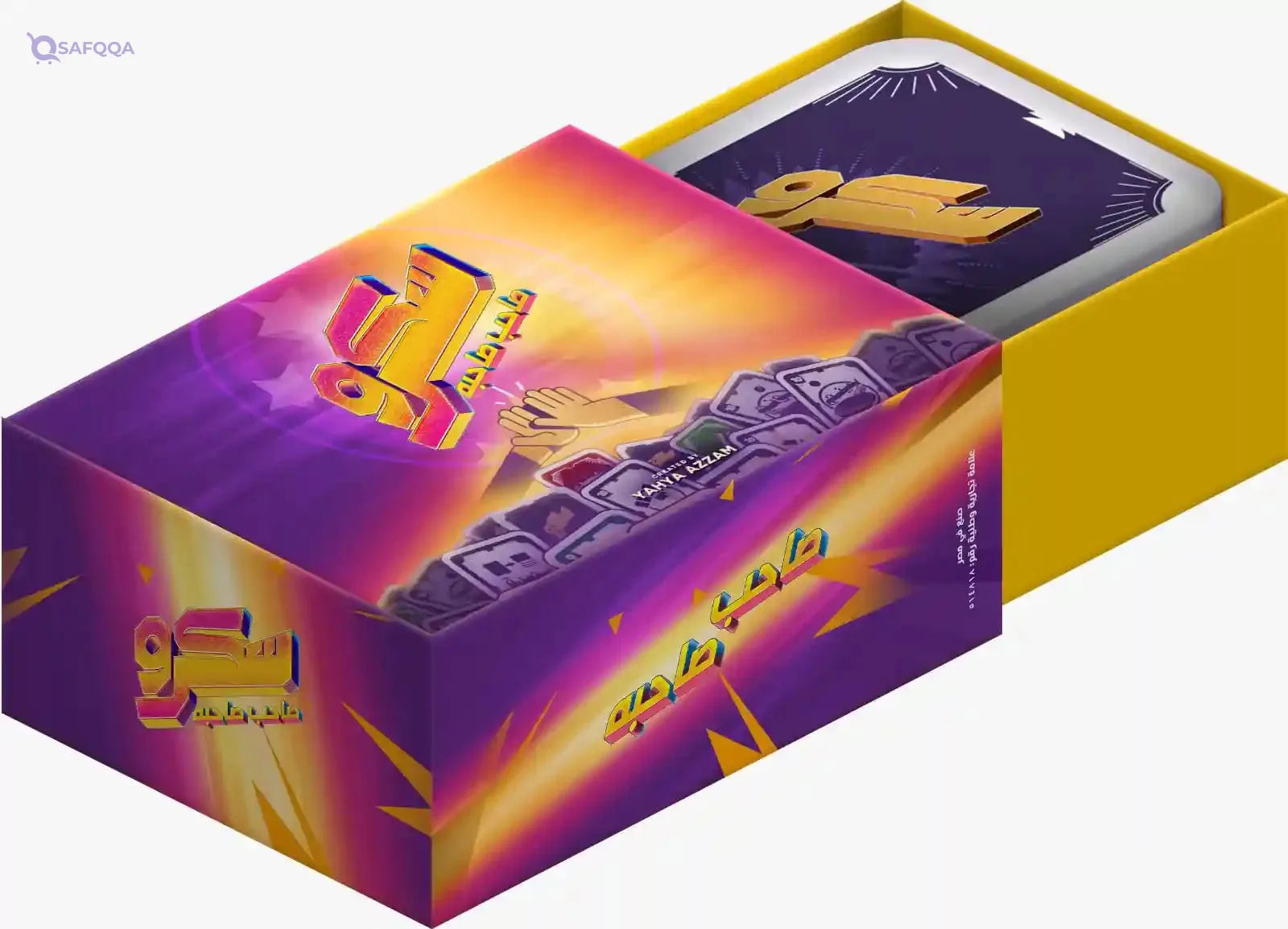 Screw Original Edition Card Game – 66 Cards, 2 vs 2 / 1 vs 1 - Safqqa