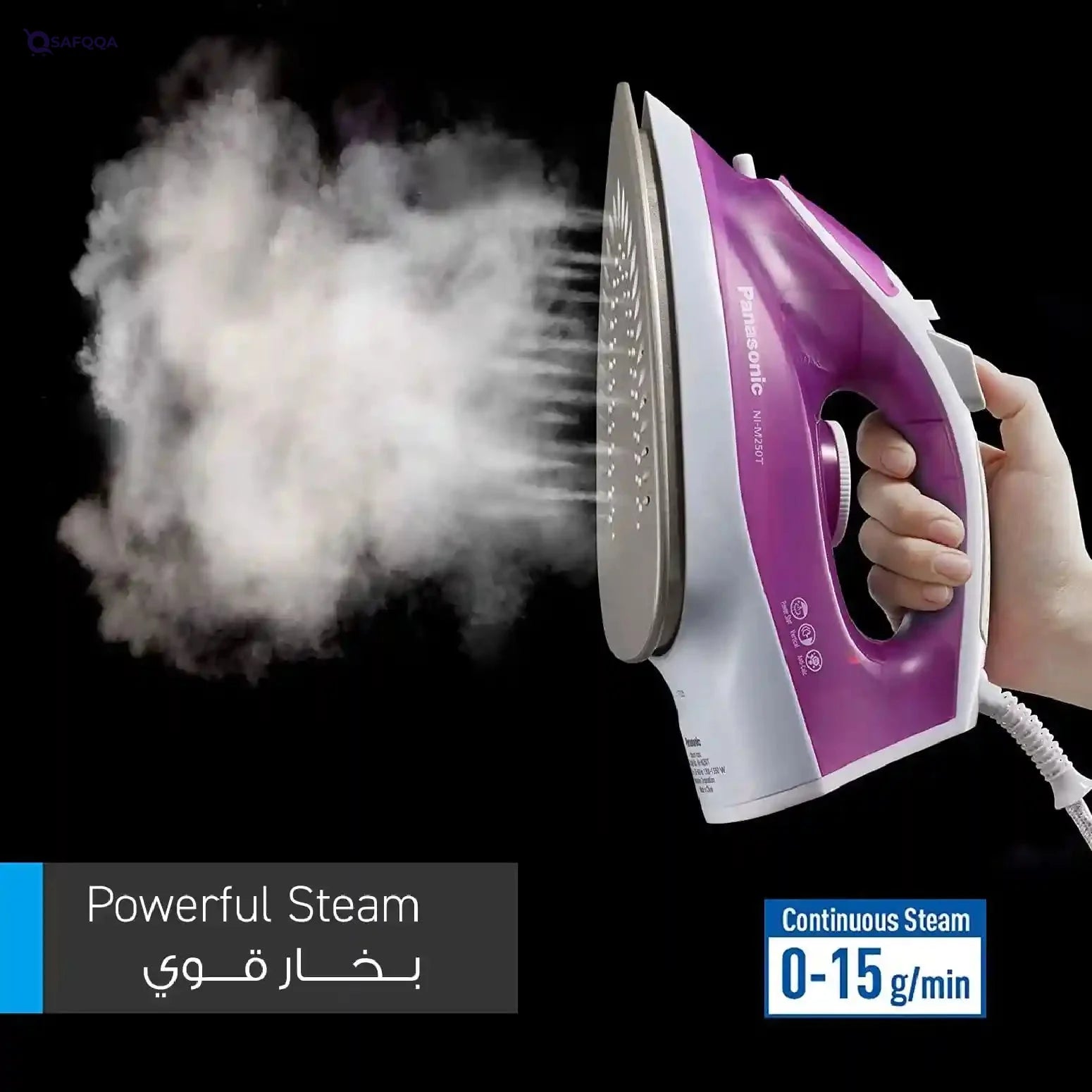 Panasonic - 1550W Steam Iron - Nim250T ( Damaged box ) - Safqqa