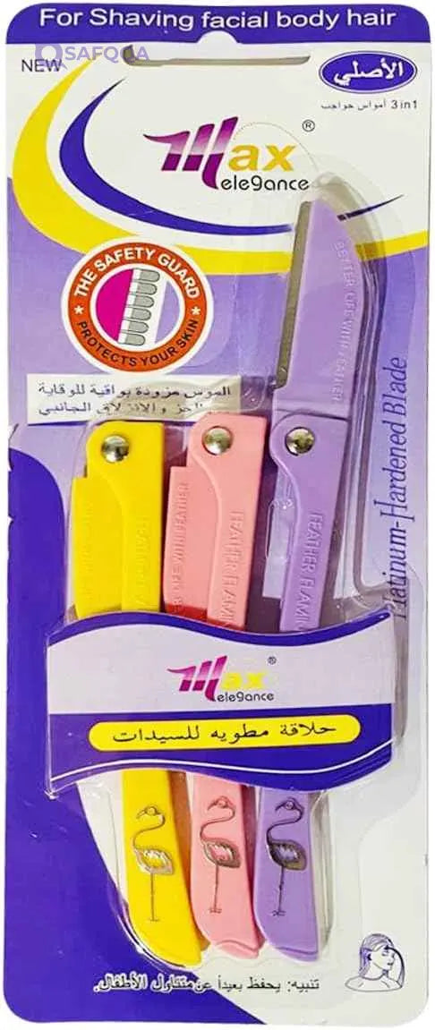 ART LOOK 3-Piece Facial Touch-Up Razor Gentle & Precise - Safqqa