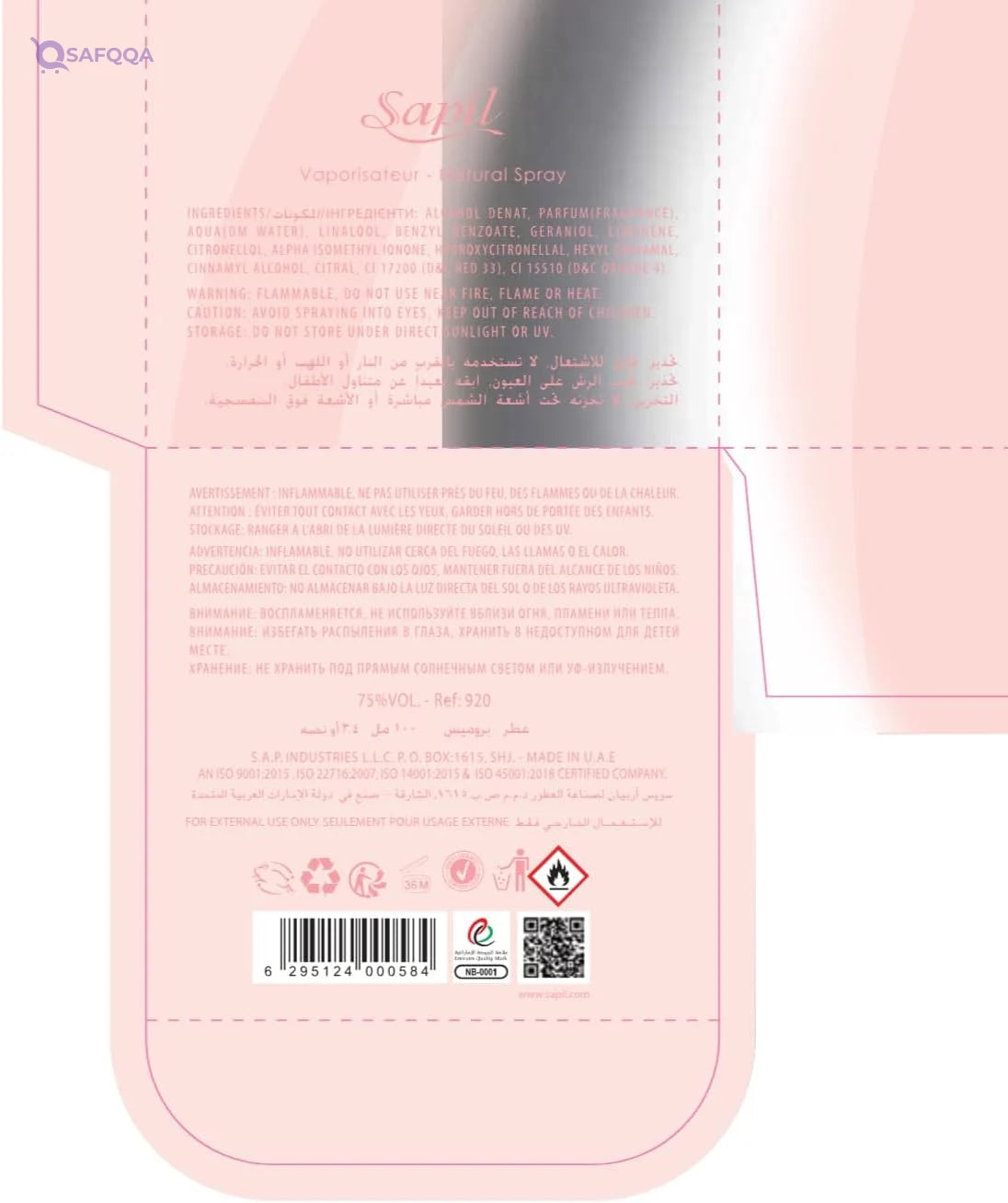 Sapil Promise for Women Eau De Parfum – 100 ml - Safqqa