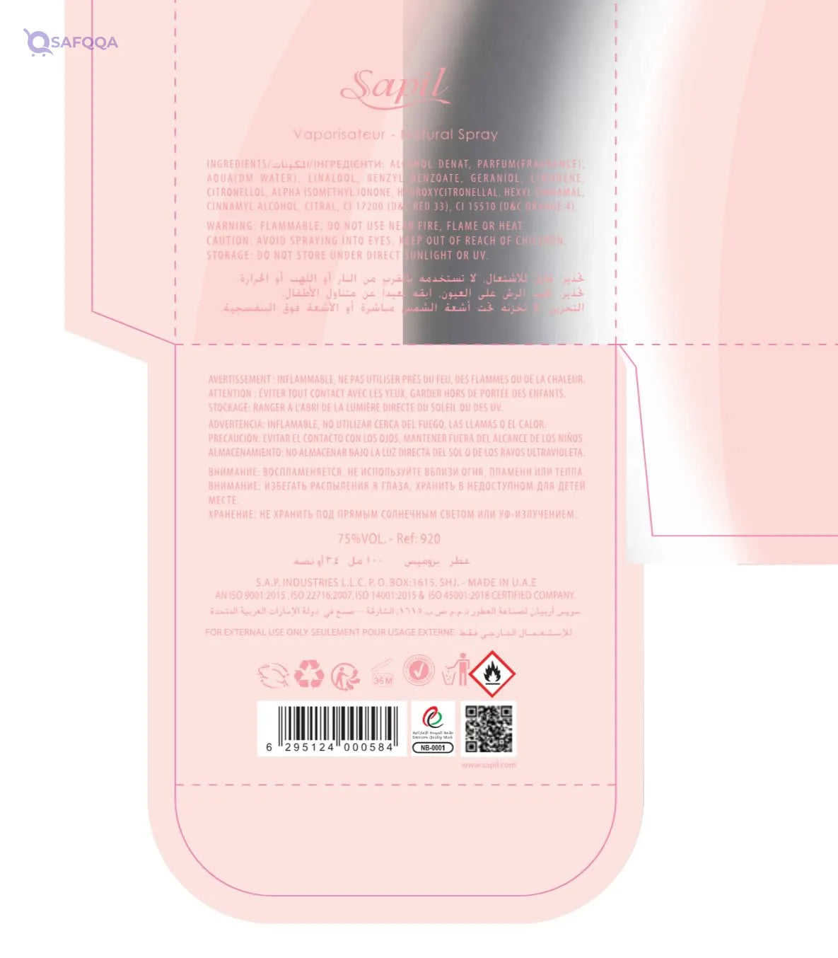 Sapil Promise for Women Eau De Parfum – 100 ml - Safqqa