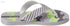 Ipanema Slipper For Boys - Safqqa Egypt