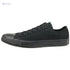 Converse Shoes For Women Pairs easily with casual and sporty outfits - Safqqa