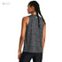 Under Armour Women’s Tech Twist Tank T-Shirts - Safqqa