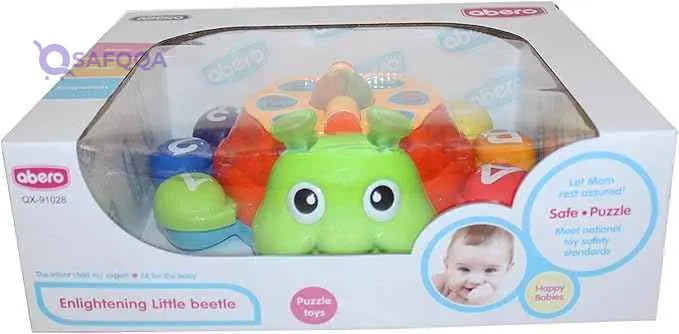 Educational Turtle Game for Children - Safqqa Egypt