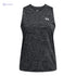 Under Armour Women’s Tech Twist Tank T-Shirts - Safqqa