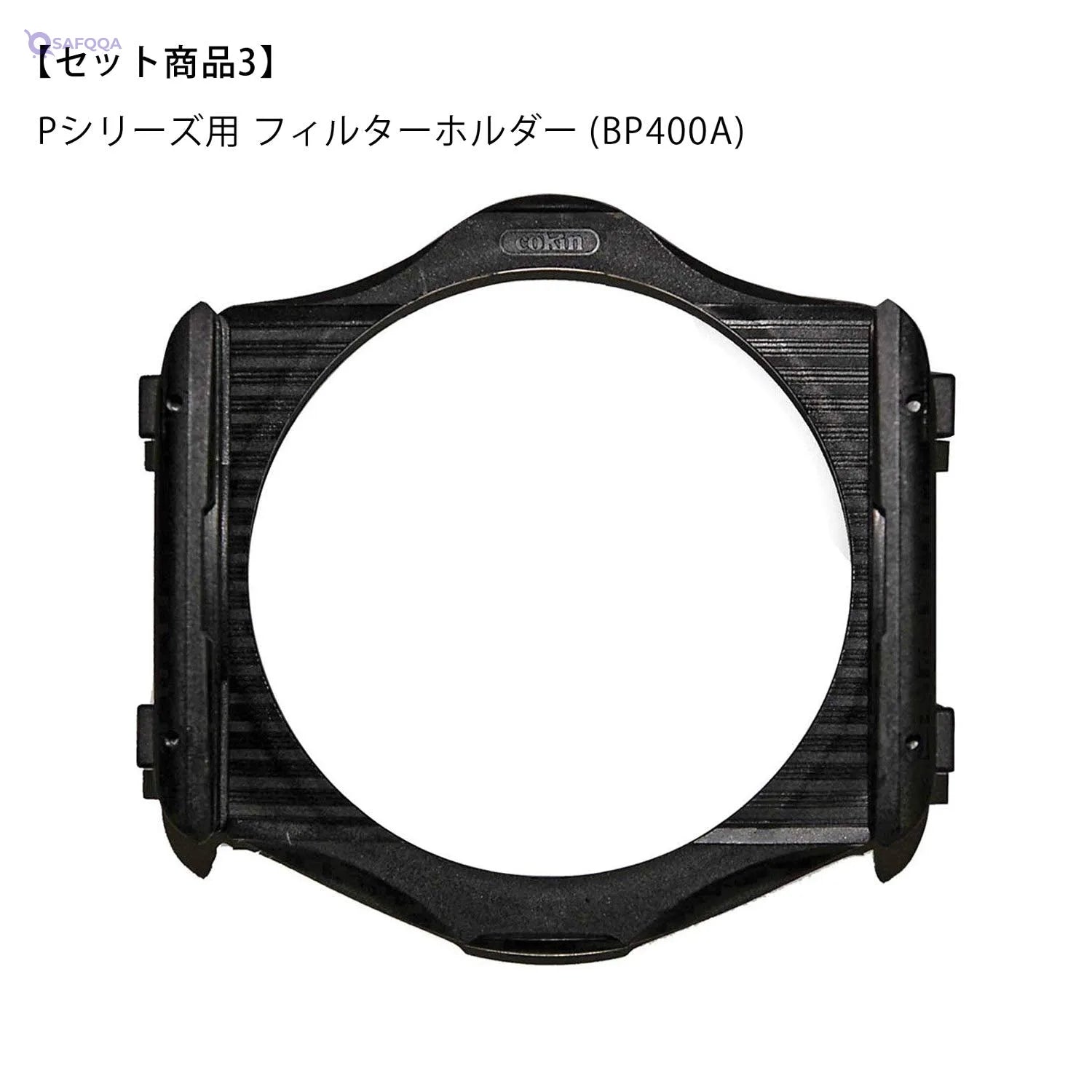 Cokin Expert ND Creative Kit – Includes M (P) Filter Holder, ND & GND Filters, 4 Adapter Rings - Safqqa