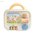 Musical Activity TV - Large - Safqqa Egypt