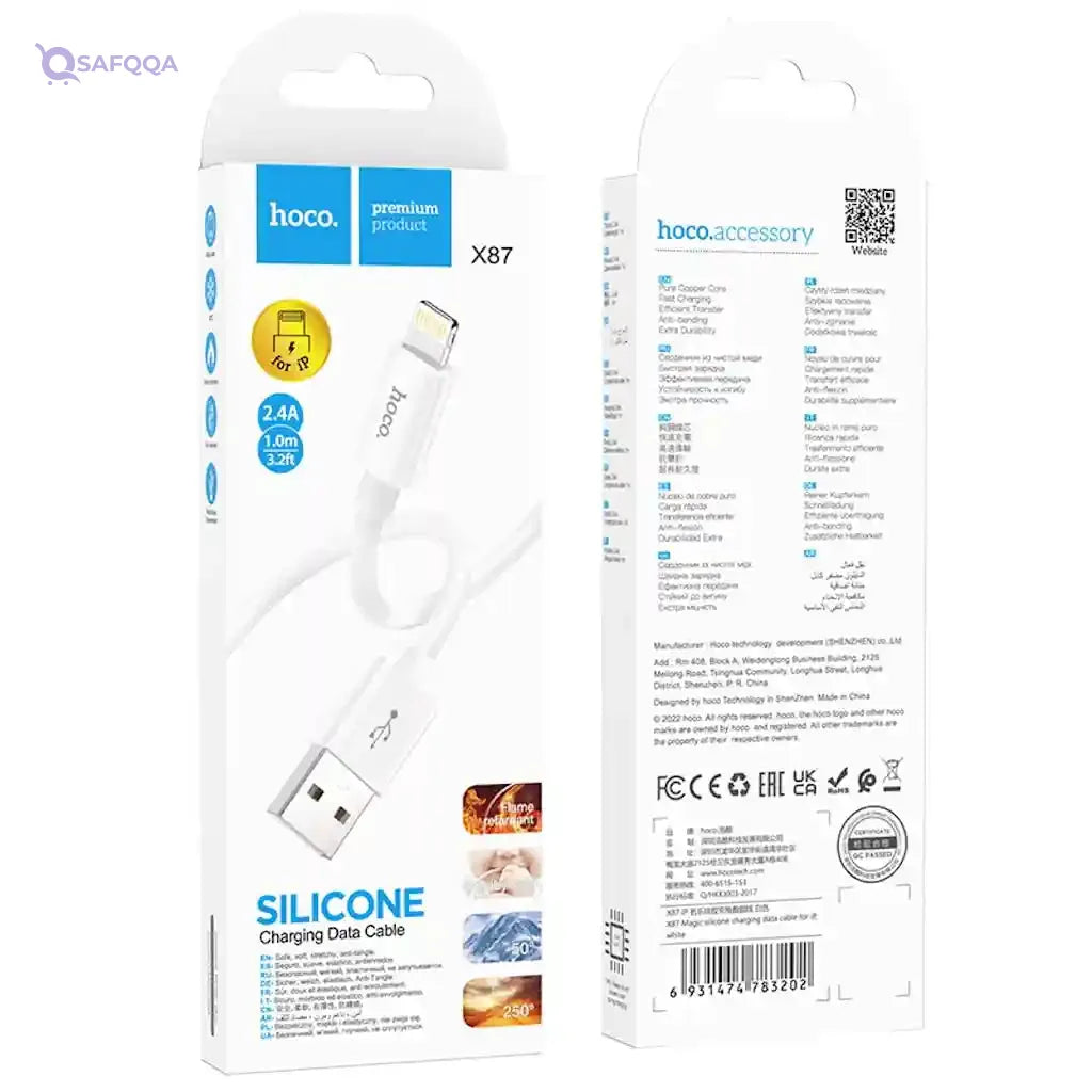 Hoco X87 Lightning Silicone Charging Cable 2.4A - Safqqa