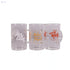Herevin Decorated Print Glass Mug Set - 200 ml Capacity, Dishwasher Safe, Made in Turkey - Safqqa