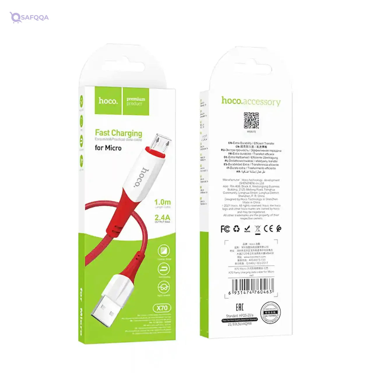 Hoco x70 - ferry charging and data transmittion cable (2.4a -1m), usb-a to micro-usb plug compatible with samsung huawei xiaomi oppo - red - Safqqa