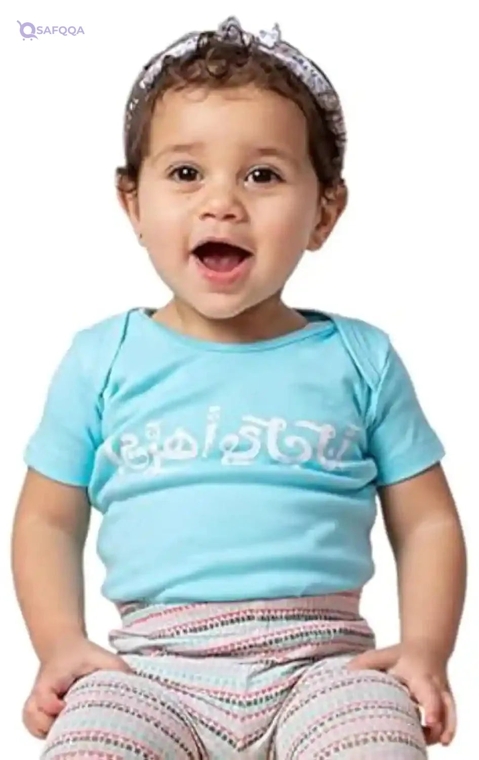 Nas Trends for Fashion SAE Unisex Baby Nas Trends Short Sleeve Bodysuits For Unisex - Shapewear Bodysuit - Safqqa Egypt