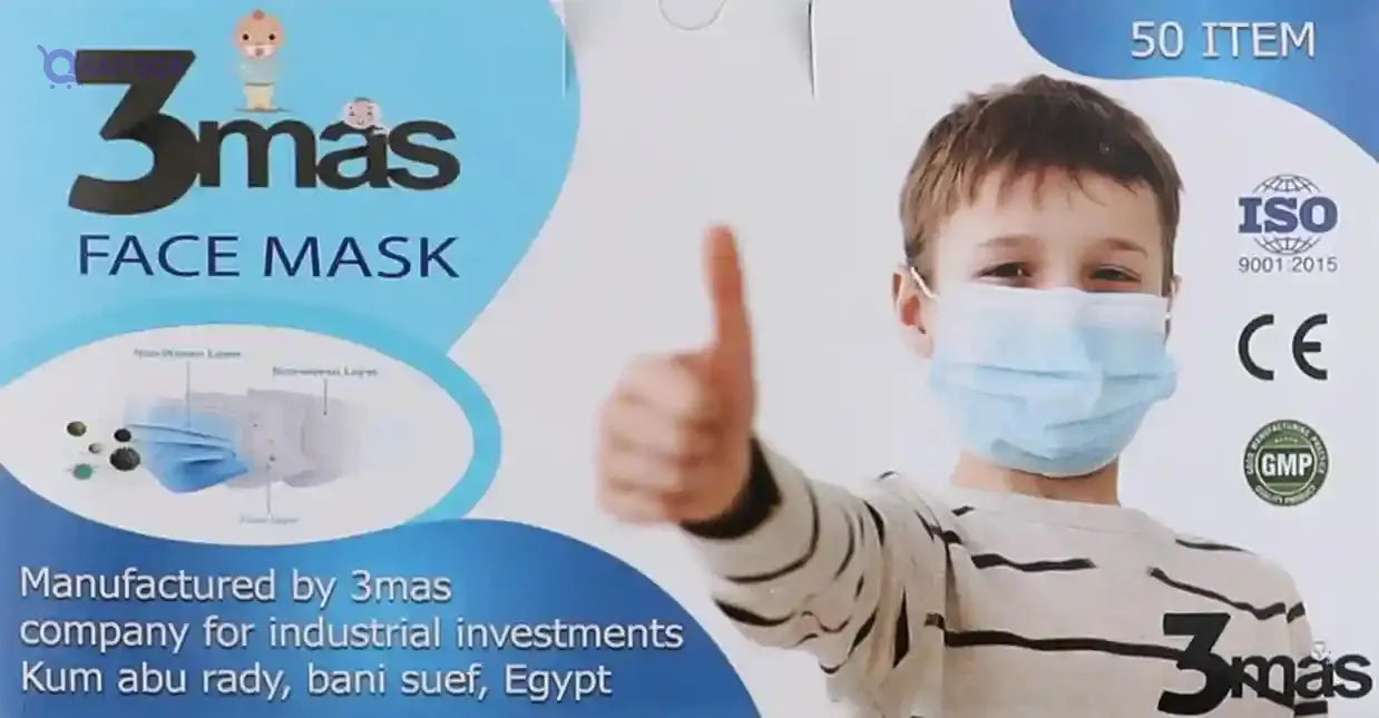 Bubbles Face Mask – 3-Layer Protective Disposable Mask - Safqqa