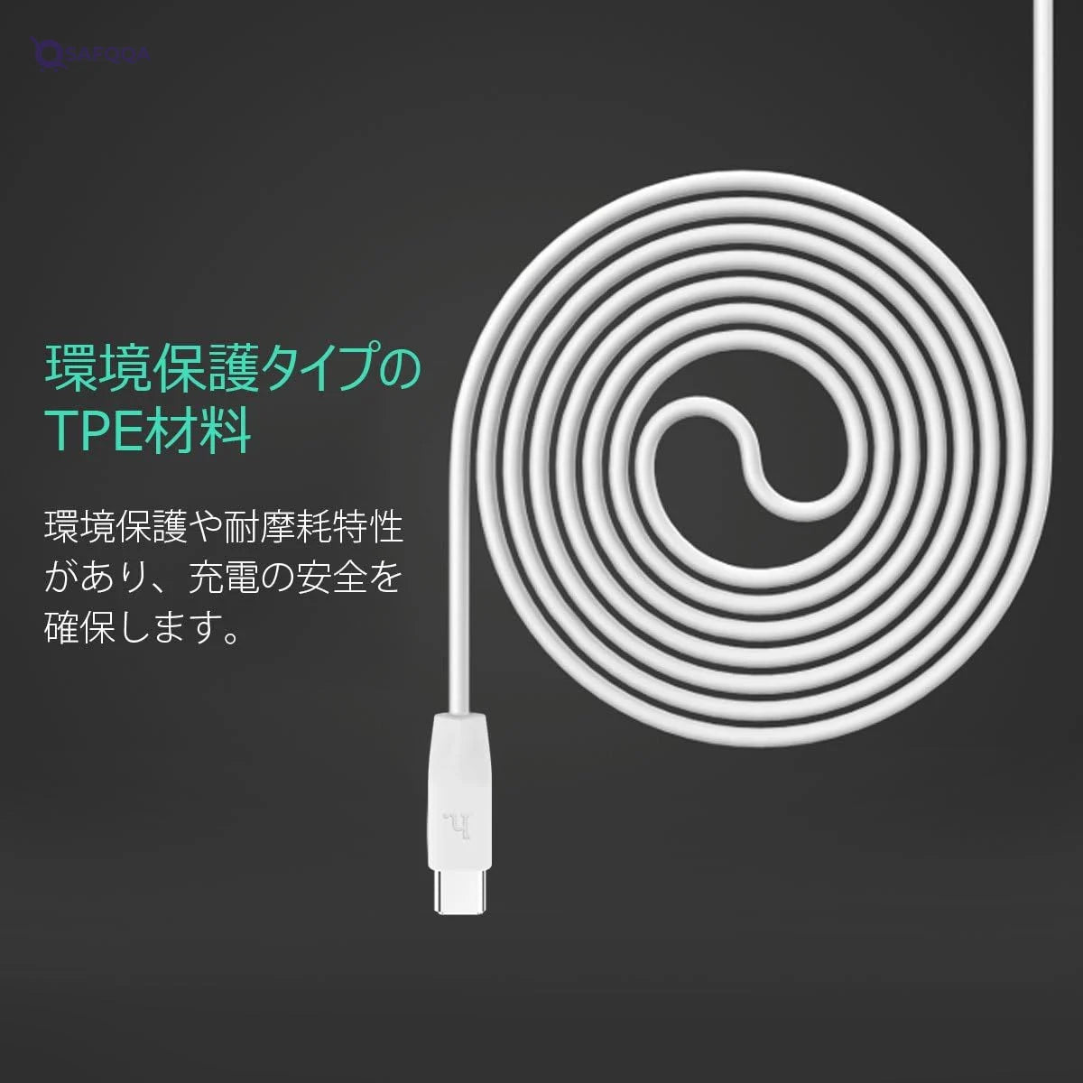 Hoco - charging cable ,Compatible With Samsung Huawei Xiaomi Oppo - Safqqa