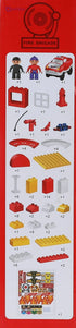 Generic Railcar Fire Brigade Building Blocks With Sound And Light - Safqqa
