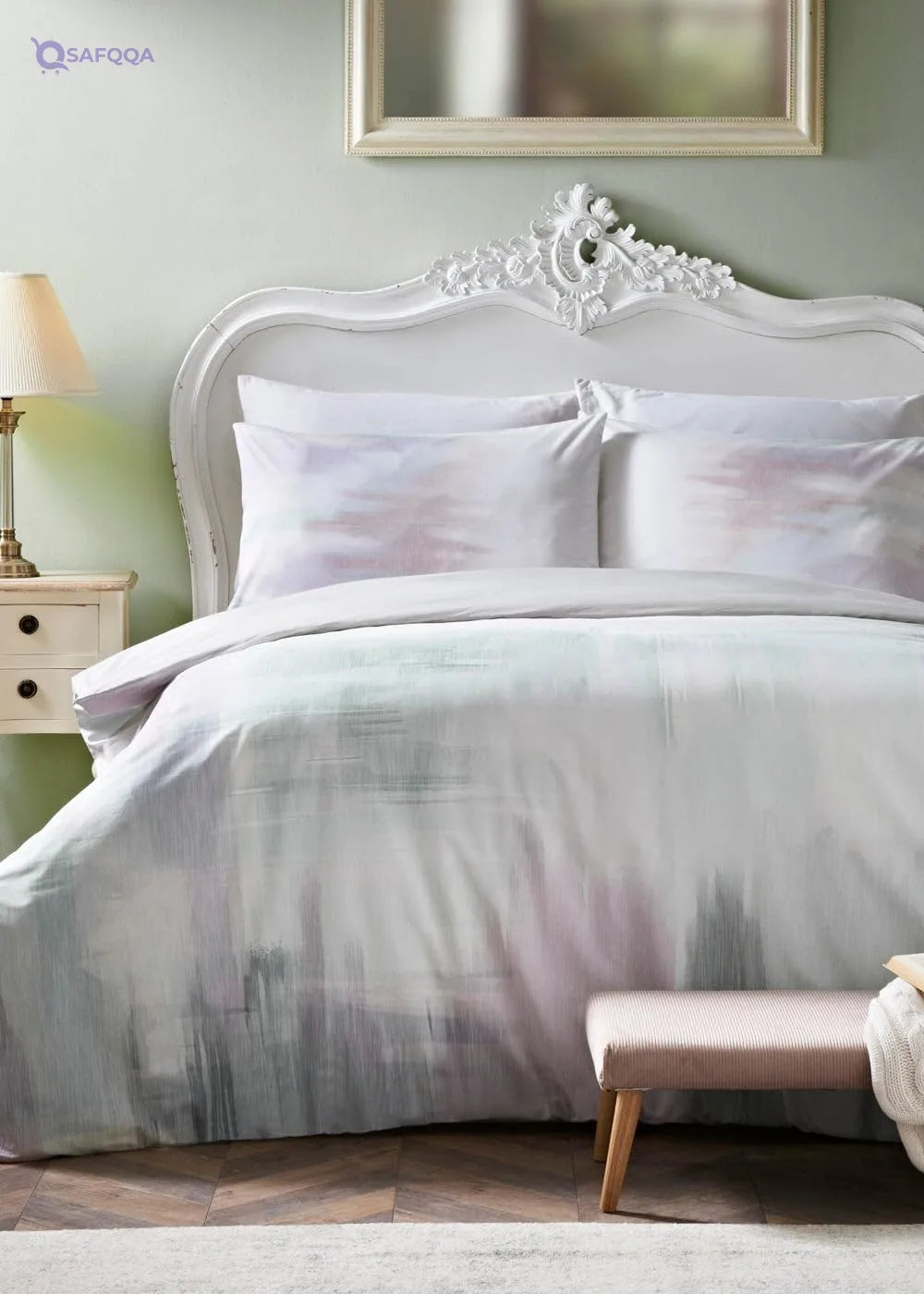 Matalan Cotton Duvet Cover – Soft & Comfortable Bedding - Safqqa