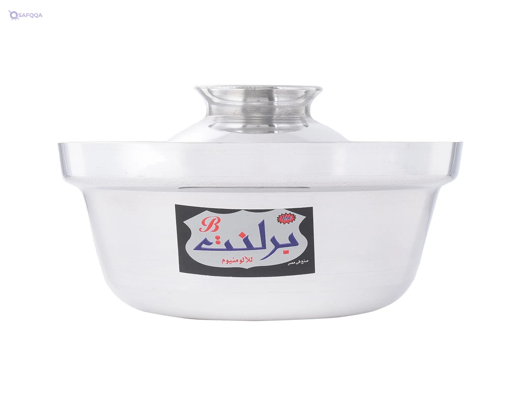 Brilliant New Shawerma Cooking Pots 12-Piece Set, 18-40 cm Size - Safqqa