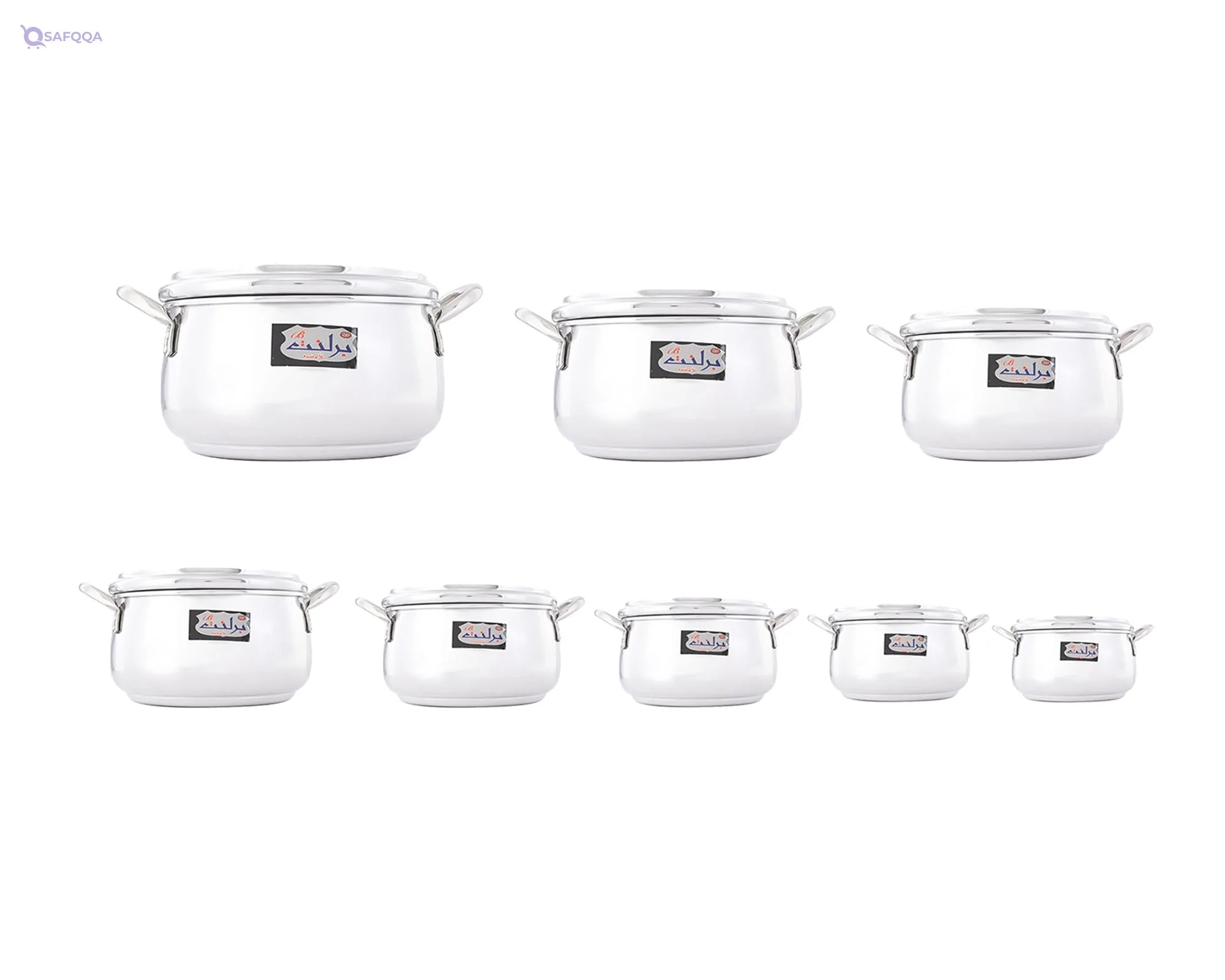 Brilliant Cookware Set ,8-piece ,Silver - Safqqa