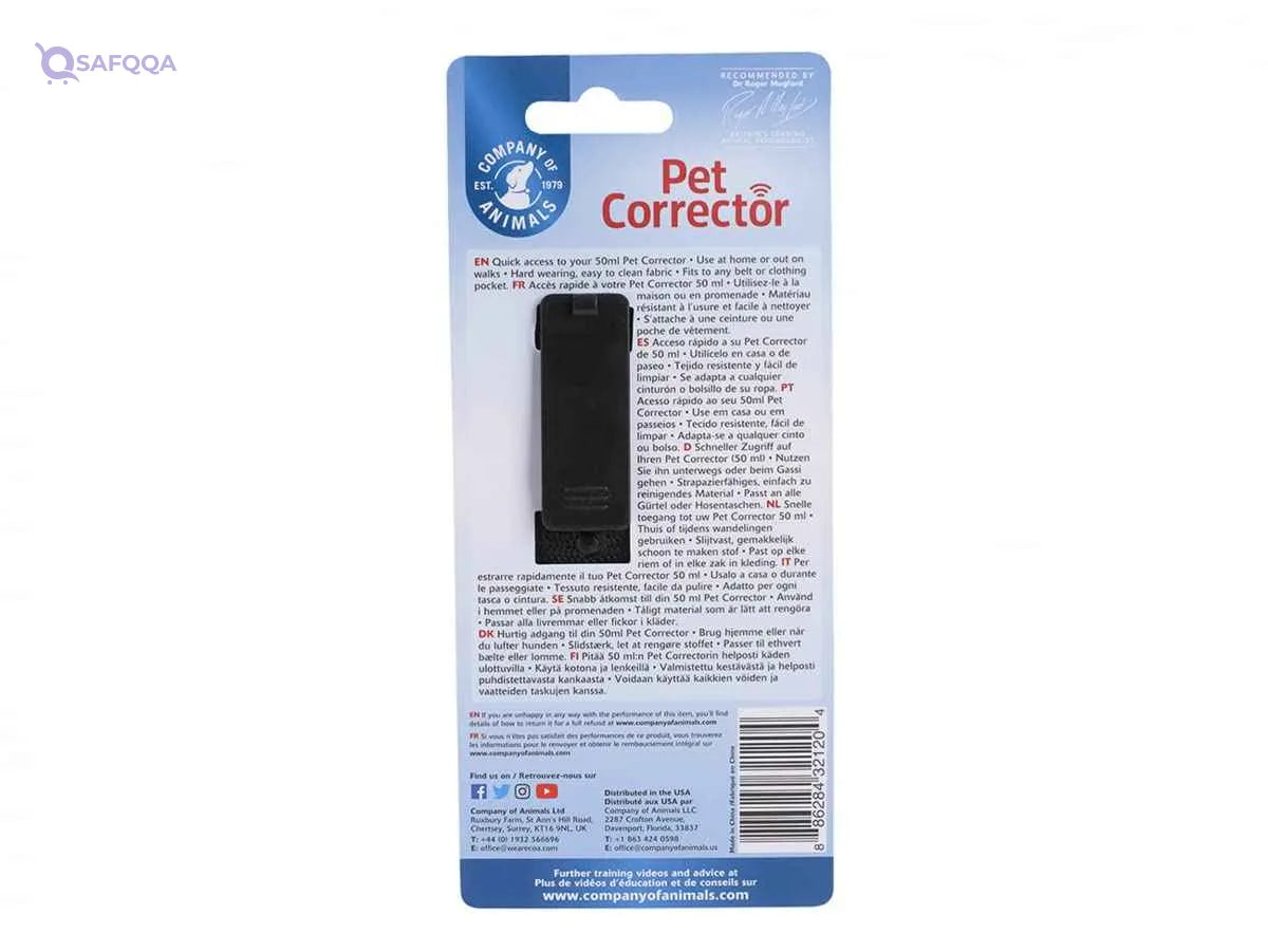 Pet Corrector- The Company of Animals Pet Corrector Holster, pack of 1 - Safqqa