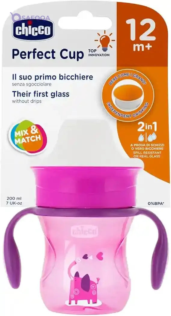 chicco Perfect First Baby Learning Cup 200 ml, Drinking Bottle 12+ Months Learn to Drink Leak-Proof Drinking Cup with 360° Silicone Valve and Removable Handles, BPA-Free - Pink - Safqqa