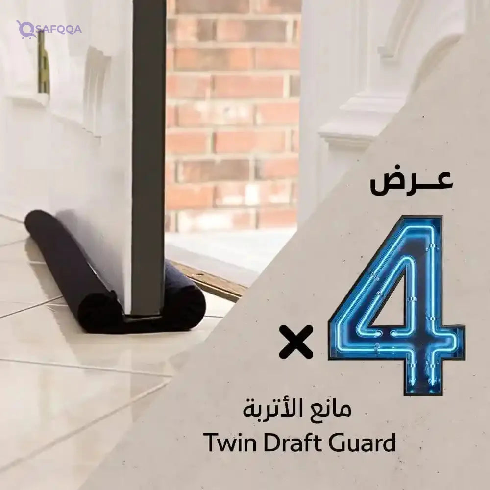 Under Door Stop – Dust and Insect Prevention Draft Guard - Safqqa