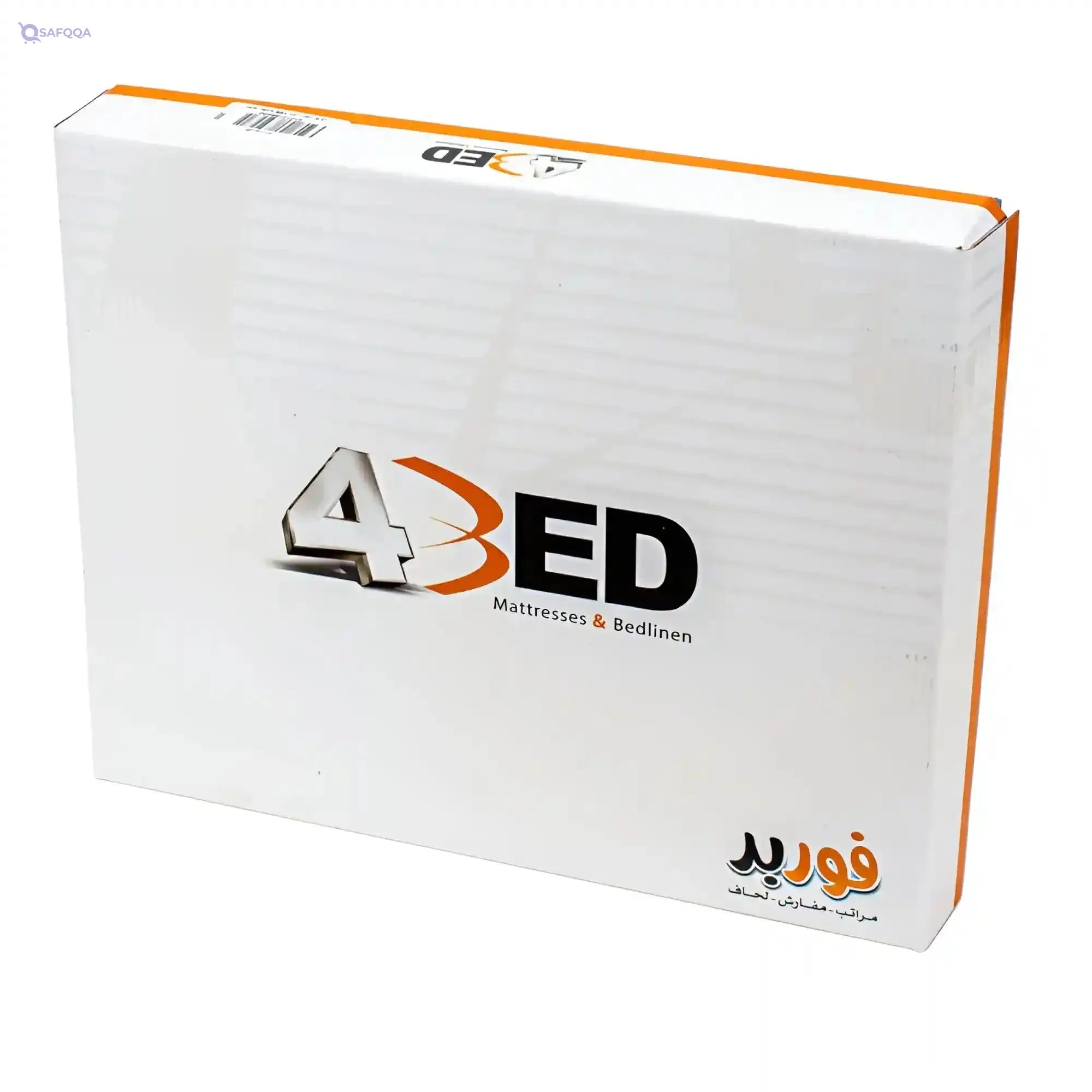 Fourbed Single Polycotton Sheet Set, 245x180 cm with 120x45 cm and 50x70 cm Pillowcases, Multi-Colored Patterned, 144 Thread Count - Safqqa Egypt