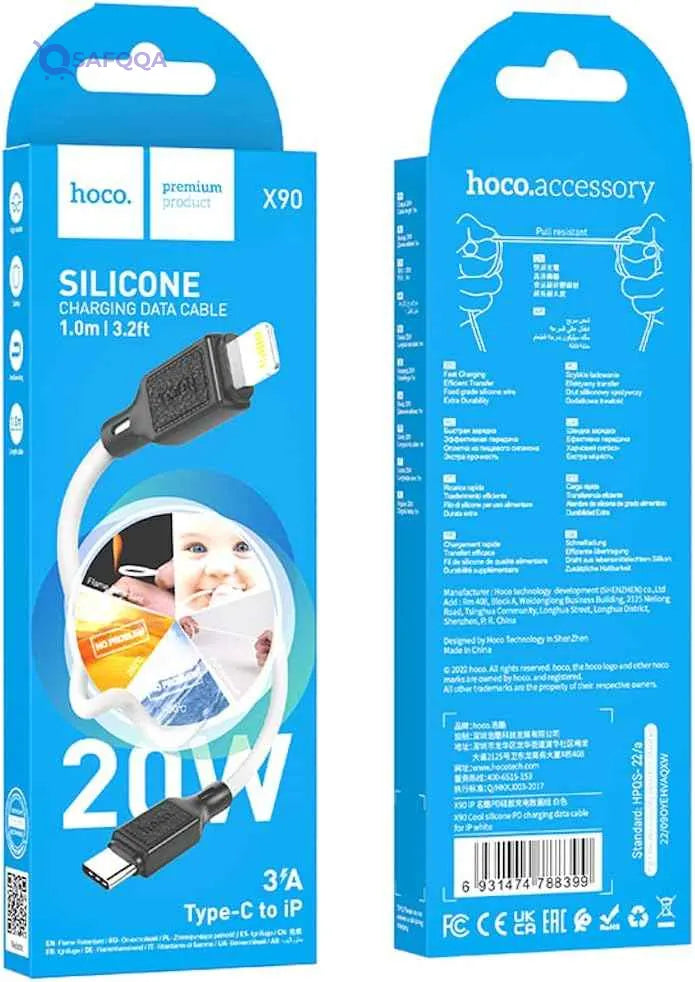 Hoco X90 - Cool PD Silicone Fast Charging And Data Transmittion Cable (20W - 1M), USB-C To Lightning Plug, Compatible With Apple iPhone iPad Airpods - White - Safqqa Egypt