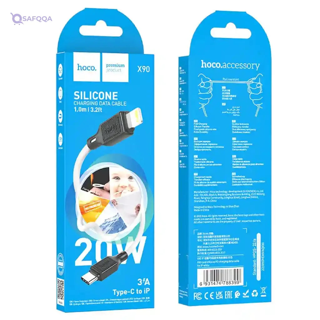 Hoco X90 - Cool PD Silicone Fast Charging And Data Transmittion Cable (20W - 1M), USB-C To Lightning Plug, Compatible With Apple iPhone iPad Airpods - White - Safqqa Egypt