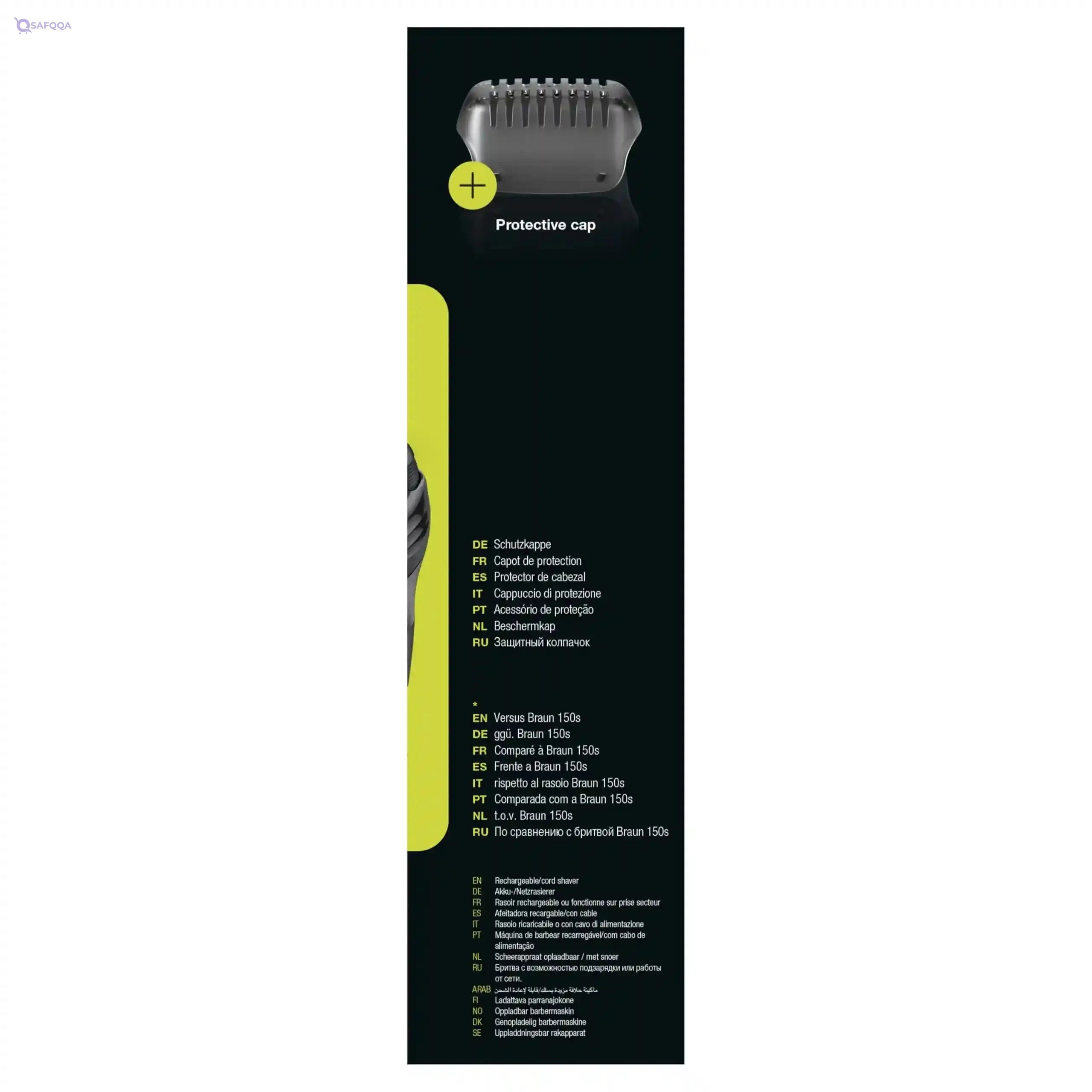 Braun Series 3 Electric Shaver with Protection Cap – 300s Black - Safqqa Egypt