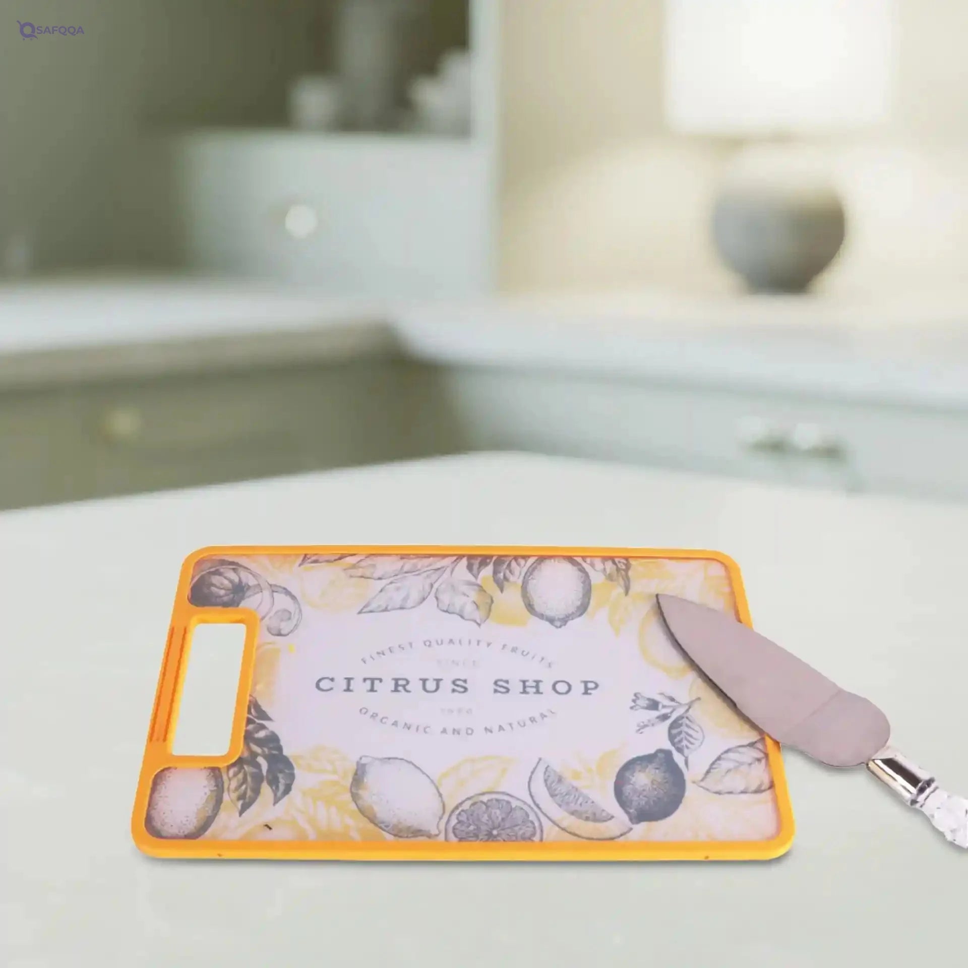 Herevin Decorated Cutting Board Set – 3 Pieces, 19.5 x 29.3 cm, with Handles - Safqqa