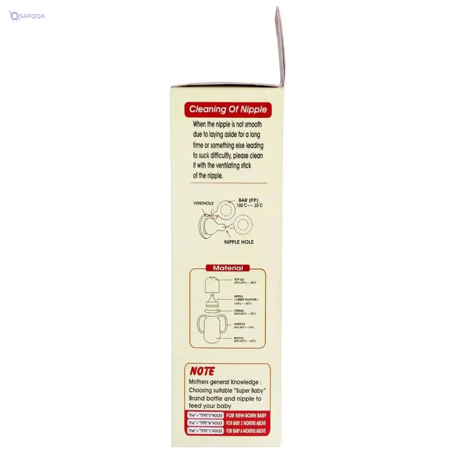 Super Baby Feeding Bottle BPA Free With Handles For Baby-270ml - Safqqa