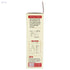 Super Baby Feeding Bottle BPA Free With Handles For Baby-270ml - Safqqa