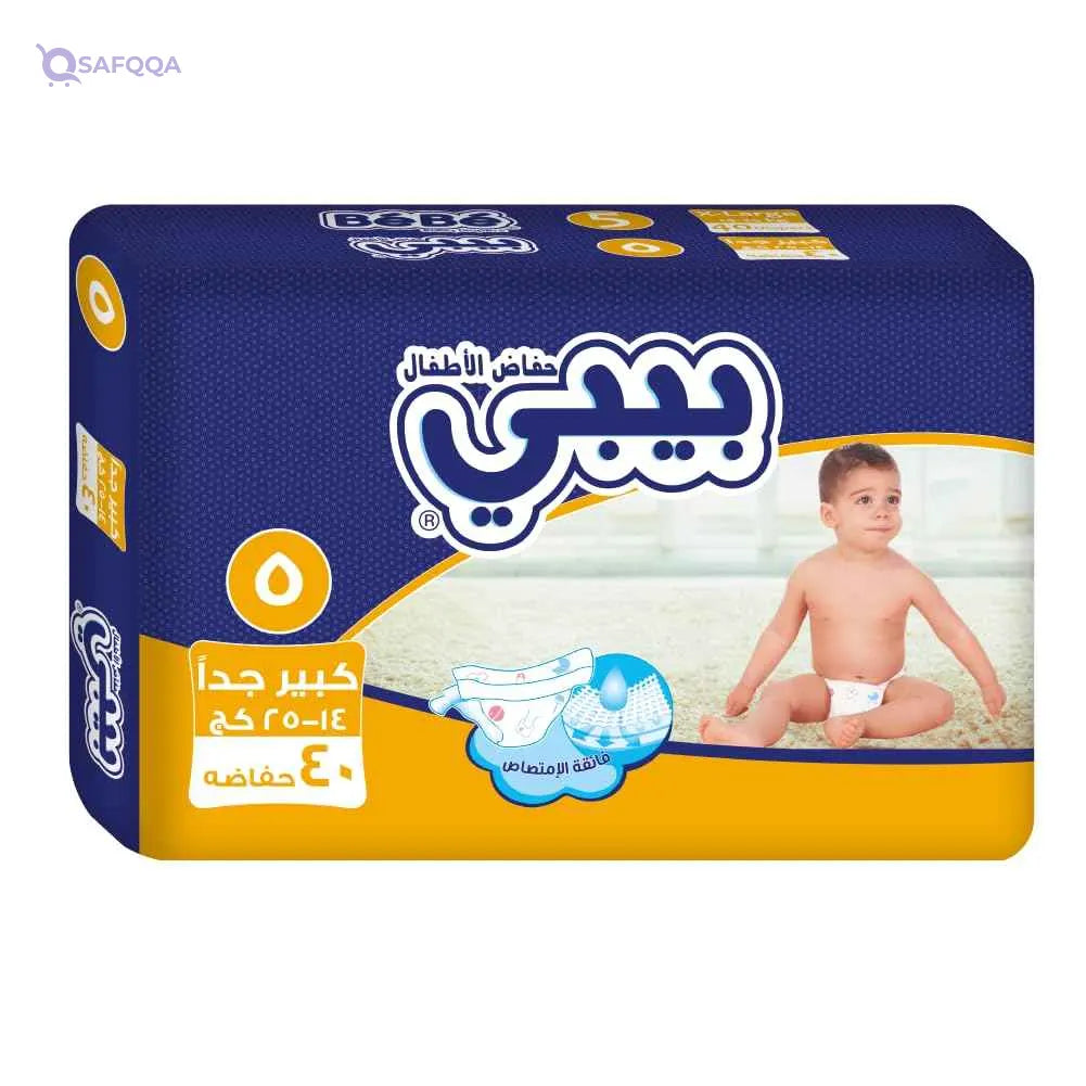 Bebe Baby Diapers X-Large (size 5) 40 diapers - Safqqa
