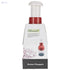 Harmony 23 cm Onion/Garlic Chopper - Safqqa
